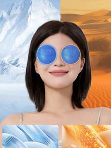 Reusable Round Ice Pack Eye Mask, Can Be Used For Cold/Hot Compress, Facial Beauty Tool, Suitable For All Seasons - 冰敷眼貼 - 查看 5