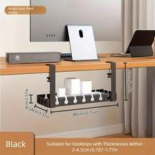1pc Adjustable Desk Cable Management Tray, Sturdy Steel Desktop Cable Organizer, Metal Power Outlet Cable Holder - Multicolor - View 9