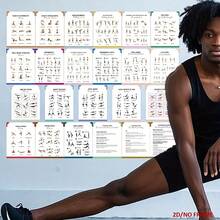 23pcs/Set Full Body Workout Kit, Fitness Challenge, Workout Guide Cards, Professional Full Body Exercise Accessories, Fitness Challenge Gymnastics Training, Home Weight Loss Guide Cards, Frameless Design, Size 8" X 10"