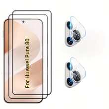 4pcs Lens Protector Compatible With Huawei Pura 80/80 Pro/80 Ultra/70/70Pro/70Pro+/70Ultra/Nova 14/14 Pro/Y73, Phone Safety Protective Screen Film, Device Protection, Fashionable Design, Perfect Fit, Durable Glass, High-Quality Protective Film, Phone Screen Protector, Tempered Glass Screen Protector Screen Protection Essentials, Applicable To Daily Shield, Office, Home Daily Shield Office Home Phone Accessories Waterproof Shockproof Anti-Fall Scratch Resistant - Clear - View 19