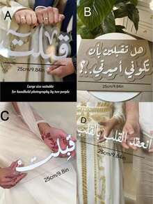 1pc Customized Thick Wedding Blessing Signature Home Decor, Wedding Photo Prop, Suitable For Bride's Room Decoration, Proposal, Home Furnishings, Bedroom And Bathroom, And Other Occasions - Multicolor - View 4