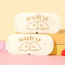 Miniso Maltese Series Steam Eye Mask (5 Packs Strawberry Flavor), Soft Non-Woven Fabric Material, 20-Minute Constant Temperature Hot Compress, Relieve Eye Fatigue, Suitable For Office Lunch Break/Home Relaxation/Travel Rest, Cute Fragrance Eye Care Patch(1 PC) - Yellow - View 2