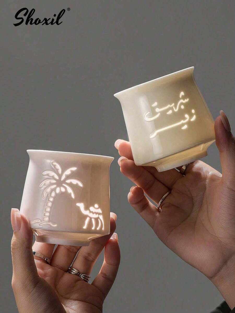 shoxil 1pc Palm Tree And Camel Pattern Coffee Cup, 170ml Saudi Style Ceramic Tea Cup, Hollowing Coconut Tree And Camel Arabic Mugs, For Home, Office, Cafe, Restaurant, Courtyard, Party, Gifts - Coffee Cup - View 1