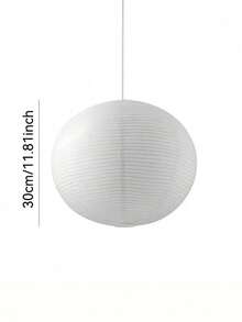 1件套白色椭圆形纸灯笼灯罩，纸灯笼吊灯灯罩，中式折叠设计，适用于客厅、卧室、吸顶灯、派对装饰 - 多款 - 查看 13