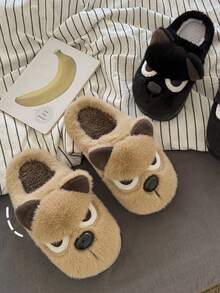 女士拖鞋 - 女士家居拖鞋 - 女士可爱皱眉小狗毛绒拖鞋，室内休闲舒适防滑软底保暖家居拖鞋 - 棕色 - 查看 6