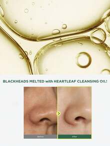 200毫升/6.76液盎司 心形毛孔控油洁面油，质地轻盈，易于乳化，平衡油脂，双重清洁，卸妆并清除黑头，韩国护肤品，韩国化妆品 - 200ml - 查看 9