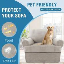 Trugenix-Sofa Cover 2 Piece T Cushion Armchair Slipcovers Velvet Couch Cover Furniture Protector Stretch T Cushion Sofa Covers For 1 Cushion Couch With 1 Individual T Cushion Covers, Deep Teal-GP - Oatmeal - 查看 7