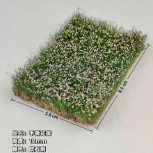 16mm Height Hand-Torn Flower Clusters For Miniature Landscape DIY Diorama Model - As Photos - View 12