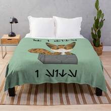 Loth-Cat If I Fits I Sits Fleece Throw Blanket, Super Soft Flannel Couch Blanket For Cat Lovers, Mandalorian Themed Gift For Fans, Lightweight & Warm 50x60 Inches - Image Color - View 1