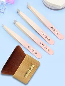 1/4/5件套精密镊子及清洁刷套装，新款渐变粉绿细尖专业睫毛嫁接镊子，二合一柔软除尘清洁刷，创意文具彩色DIY不锈钢镊子，适用于美甲、贴纸等，居家必备，操作简便，适合初学者，便携旅行，是送给朋友、家人、女友、情人节、母亲节的绝佳礼物。 - 彩色 - 查看 9