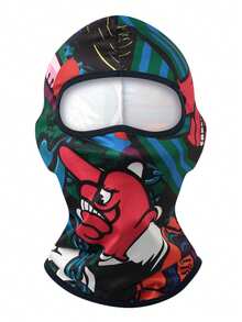 Street Style Graffiti Print Balaclava Mask, Breathable Quick-Dry Face Cover For Cycling, Hiking, Fishing, Running - Multicolor - View 7