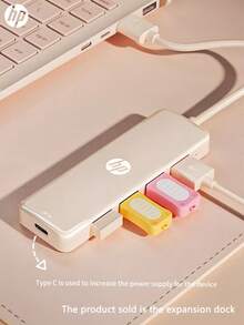 HP 4-In-1 USB Hub With Type-C Charging Adapter, Compatible With Apple Laptops, Supports 4K Projection And PD Charging, Available In Black, White, Beige, And Silver