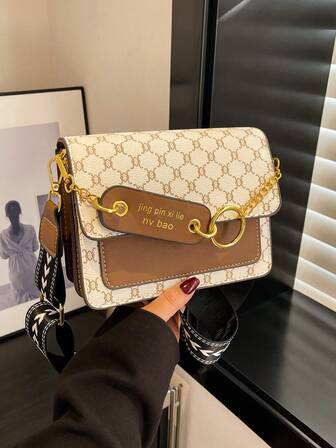 Mini Fashionable Pattern Crossbody Bag