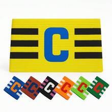 Captain's Armband, Captain's Armband, Soccer Team, Futsal, Volleyball, Sports, Various Colors - 黃色 - 查看 3