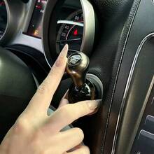 Metal Car One-Key Start Button Cover, Metal Car Gear Shift Knob Start/Stop Button Cover, Universal Single-Key Car Start Gear Shift Knob, Single-Key Car Start Gear Shift Knob - Multicolor - View 5