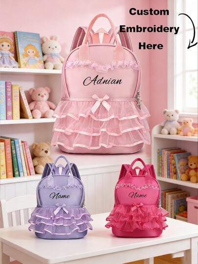 Customizable Ballet Dance Backpack, Embroidered Craft, Small Girls' Storage Bag, Dance Bag, Pink, Modern Style