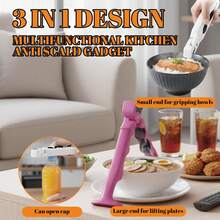 三合一耐热夹钳，防滑夹子，厨房碗碟架，蒸笼食物夹 - 彩色 - 查看 3