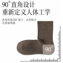 Women's Socks All Cotton Autumn Winter Right Angle Spring Autumn Pure Cotton Mid-Calf Long Socks Seamless Loose Mouth Postpartum Women Black Antibacterial - 駝色 - 查看 5