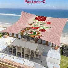 1pc 2D Digital Print Sun Shade Cloth, 5 Different Geometric Abstract Stripe Patterns, Features Include Printed Pattern, Windproof, Detachable, Lightweight, Semi-Shading, Dustproof, Durable - Multicolor - View 28