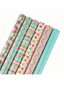 套装系列渐变精美礼盒包装纸，情人节生日礼物包装书本包装纸 - 彩色 - 查看 4