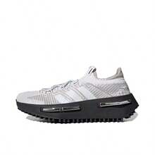 Adidas Originals NMD S1 Shoes 'White Silver Metallic Black' - 白色 - 查看 1