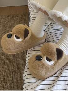 女士拖鞋 - 女士家居拖鞋 - 女士可爱皱眉小狗毛绒拖鞋，室内休闲舒适防滑软底保暖家居拖鞋 - 棕色 - 查看 3