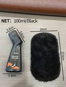 1瓶液体鞋油 - 提供黑色、棕色和透明三种颜色（含抛光手套）。适用于皮革的抛光、保养和修复。可用于黑色靴子和黑色/棕色/白色皮鞋。