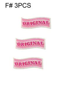 一套3/6/9个黑色、金色、银色、粉色原创英文字母刺绣布贴，可爱时尚涤纶徽章贴花，DIY服装熨烫布贴，缝纫配件布贴，适用于背包、牛仔裤、夹克、T恤、帽子、连衣裙等。
