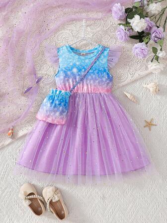 少女时尚休闲可爱美人鱼鳞片彩色印花亮片网纱连衣裙 + 美人鱼鳞片彩色印花斜挎包