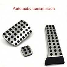 适用于奔驰C级、E级、GLC、GLK、CLS、GLE、S级的全不锈钢油门刹车踏板脚踏板套 - 賓士腳踏 - 查看 10