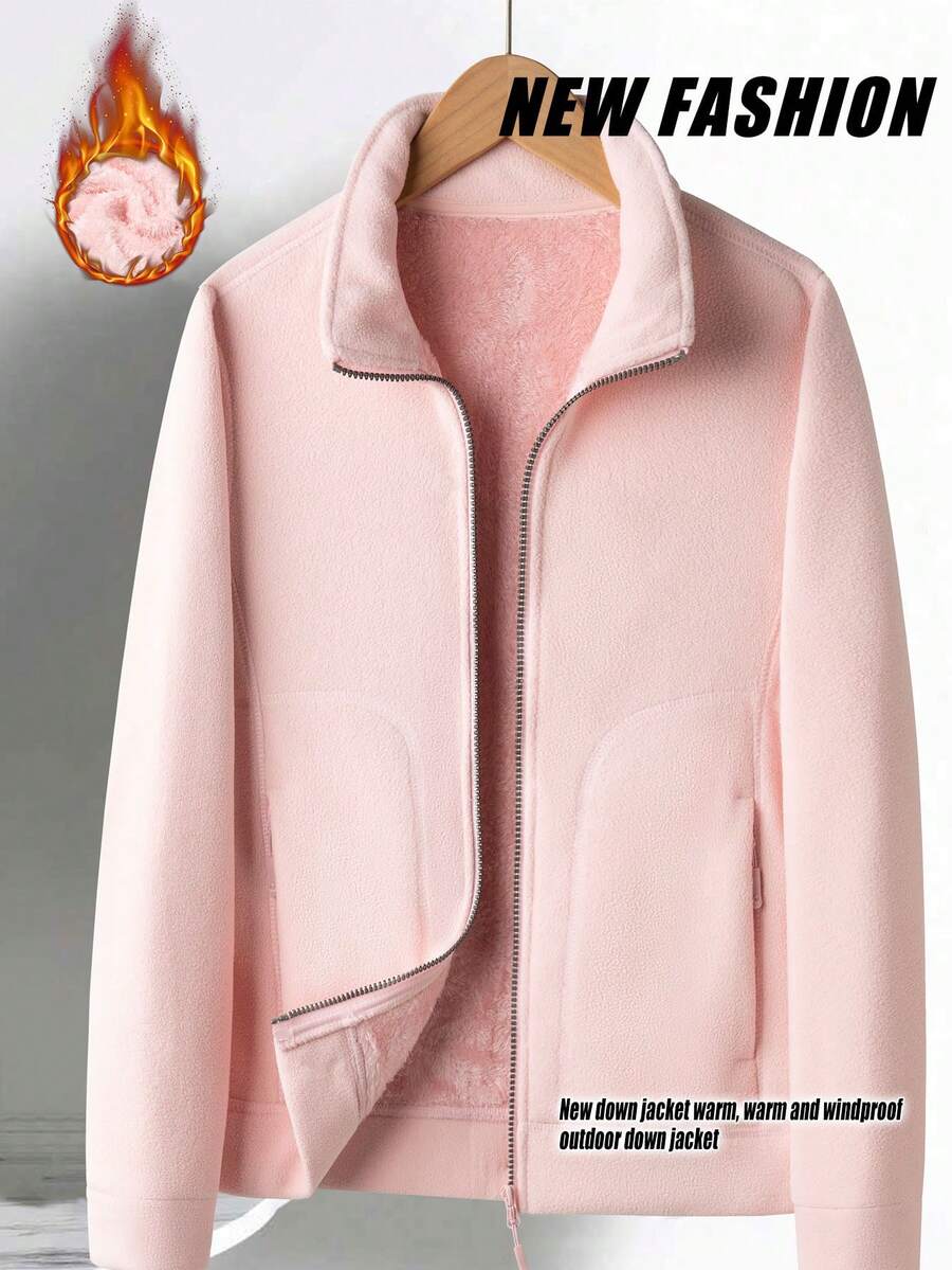 女士立领拉链抓绒外套，纯色羊羔绒外套，适合秋冬季穿着 - 淺粉色 - 查看 1