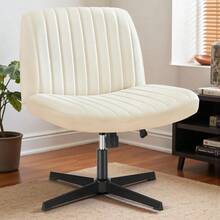 DUMOS Desk Chair No Wheels, Criss Cross Chair Wide Cross Legged Office Desk Vanity Comfy Chair, Armless Adjustable Swivel Chairs For Home Computer Task Beige - màu be-pu - Xem 4