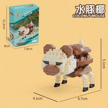 Adult Building Blocks Set, Classic Shanhaijing Dinosaur Bricks, Small Particles 3D Puzzle, Tyrannosaurus Rex Handmade Gift - Multicolor - View 11