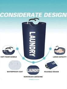 1个92升大号黑色可折叠洗衣篮，独立式高款衣物收纳篮，洗衣篮，旅行必备 - 彩色 - 查看 4