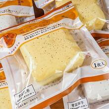 Slow Rebound Milk Brick Squeeze Toy, Super Soft & Sticky Texture, Stress Relief Fidget Toy For Office Desk - Multicolor - View 15