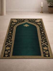 畅销款一体式可折叠朝圣祈祷垫 - 尺寸 30*43 英寸，便携式祈祷垫 - 深绿色带奢华金色图案的可折叠旅行祈祷垫，可机洗，适用于宗教场所和家庭礼拜，适合室内/室外使用，超大尺寸 - 彩色 - 查看 7