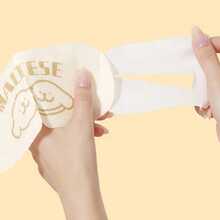 Miniso Maltese Series Steam Eye Mask (5 Packs Strawberry Flavor), Soft Non-Woven Fabric Material, 20-Minute Constant Temperature Hot Compress, Relieve Eye Fatigue, Suitable For Office Lunch Break/Home Relaxation/Travel Rest, Cute Fragrance Eye Care Patch(1 PC) - Yellow - View 7