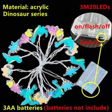 1 件 10/20 LED 亚克力动物和恐龙主题装饰灯串，浪漫仙女灯，适用于家居、儿童房、生日、节日派对、卧室装饰 - 亞克力恐龍燈串 - 查看 13