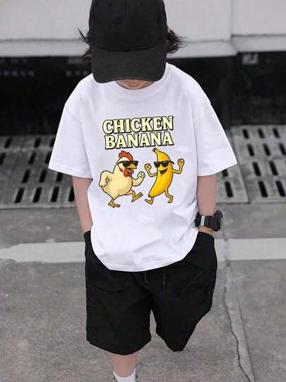 Camiseta para niño |   Envío desdeéxico |   Tejido transpirable de primera calidad |   Camiseta casual de manga corta con cuello redondo para niño |   Verano para niño