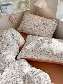 棕色碎花床上用品套装，甜美复古碎花图案，优雅麦穗纹样，棕色拉链式被套，包含1个被套、1个床单和2个枕套，100%涤纶，触感柔软，可机洗 - 摩卡棕 - 查看 10