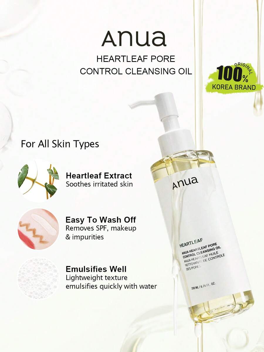 200毫升/6.76液盎司 心形毛孔控油洁面油，质地轻盈，易于乳化，平衡油脂，双重清洁，卸妆并清除黑头，韩国护肤品，韩国化妆品 - 200ml - 查看 1