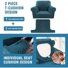 Trugenix-Sofa Cover 2 Piece T Cushion Armchair Slipcovers Velvet Couch Cover Furniture Protector Stretch T Cushion Sofa Covers For 1 Cushion Couch With 1 Individual T Cushion Covers, Deep Teal-GP - Deep Teal - 查看 4
