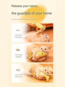 1件猫玩具猫鱼，柔软逼真的毛绒鱼形咀嚼玩具，适合幼猫训练和互动玩耍，宠物用品