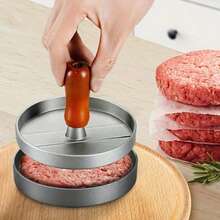 Meat Patty Maker Pro - Efficient Meat Pie Compactor & BBQ Minced Meat Press Tool For Perfect Burgers, Party Favors Christmas Party Kitchen Accessories Home Appliances Gadgets Tools Stuff Cooking - 彩色 - 查看 2