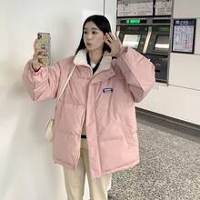 Women Sports Winter Coats - Black - View 4