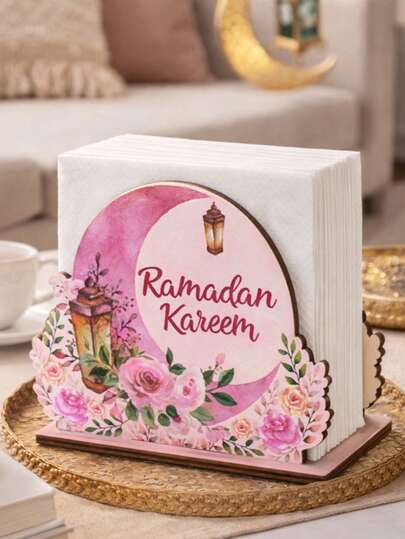 1pc Ramadan Kareem Wooden Napkin Holder, Pink Ramadan Watercolor Tissue Box, EID Moon Floral Napkin Rack, Eid Mubarak Paper Towel Holder, Eid Ramadan Party Supplies, Ramadan Mubarak Napkin Desktop Storage Rack, Eid Ramadan Lantern, Ramadan Eid Tissue Holder, EID 2D Flat Table Centerpiece, Eid Al-Fitr Ornament, Ramadan Sign, Ramadan Office Decor, Eid Cabinet Ornament, Ramadan Room Decor, Eid Home Decor, Eid Ramadan Gift, Party Favors