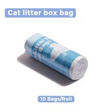 1卷10片装猫砂盆衬垫，带抽绳，适用于标准猫砂盆，尺寸36英寸 x 18英寸，加厚防刮，重型猫砂衬垫，宠物清洁用品 - 10只裝 - 查看 7