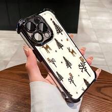 Christmas Tree Snowflake Pattern Design Printed Shockproof All-Around Protective Electroplated Phone Case, Suitable for  16/15/14/13/12/11/X/XS/XS Max/Pro/Pro Max/Plus, Perfect for Holiday Gifts, Birthday Presents, Ideal Gifts, Valentine'S Day Gifts, Christma Phone Case With Bow, Iph Pro Cover, Case Cardi Iph Pro Max, Redmi Note Chocolate Case, Redmi Note G Christmas Case, Redmi Note G Case For Brown Man, Redmi Note Lining/case, Phone Case, Handy Cover - Negro - Ver 3