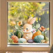 兔子复活节彩蛋花朵图案贴纸，采用高透明薄膜印刷，色彩柔和优雅。适用于窗户、墙壁、不规则形状的墙面，是家居装饰的理想之选。 - 彩色 - 查看 3