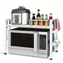 Baker's Racks - [לָכֵן] - ראה 9